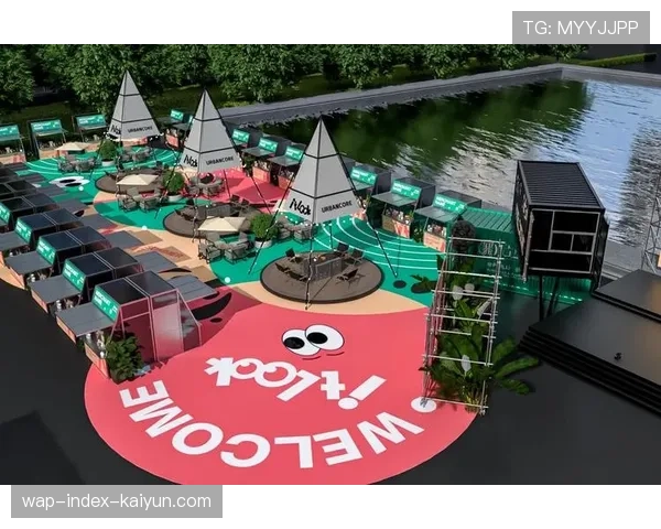 “赛事进景区、街区、商圈”活动常态化 显著提升线下观赛的场景体验感